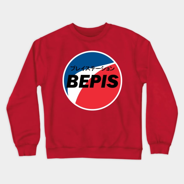 BEPIS AESTHETIC JAPANESE Crewneck Sweatshirt by CloudyStars